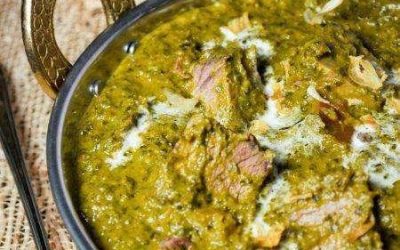 Saag Lamb - Bombay Grill Milton